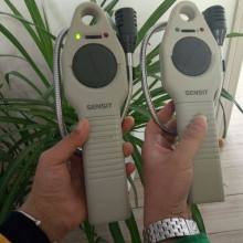 江蘇海安縣智能儀器廠 電火花檢漏儀器引領管道安全新標準